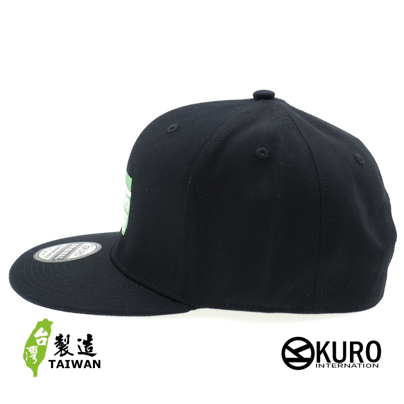 KURO-SHOP Taiwan IN 硬啦 潮帽 平板帽-棒球帽(可客製化)