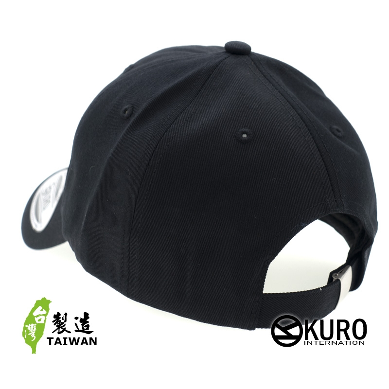 KURO-SHOP Taiwan IN 硬啦 電繡 老帽 棒球帽 布帽(可客製化)
