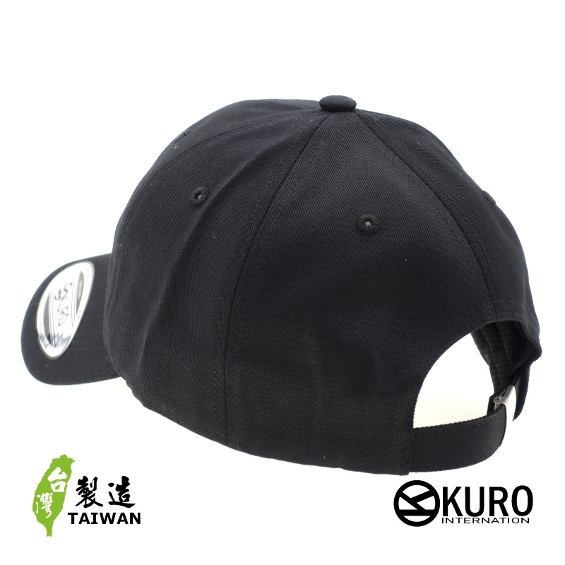 KURO-SHOP Taiwan IN 硬啦 台灣地圖 電繡 老帽 棒球帽 布帽(可客製化)