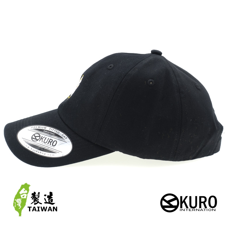 KURO-SHOP 金雞掰 電繡 老帽 棒球帽 布帽(可客製化)