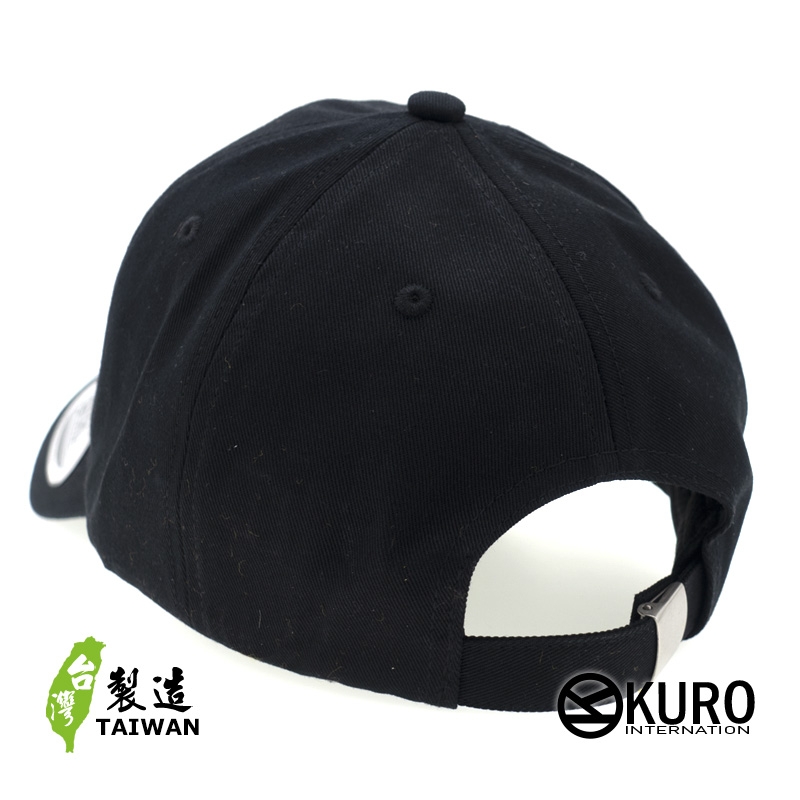 KURO-SHOP 金雞掰 電繡 老帽 棒球帽 布帽(可客製化)