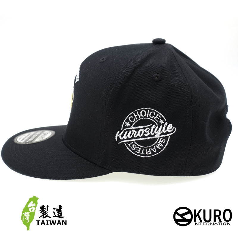 KURO-SHOP Don