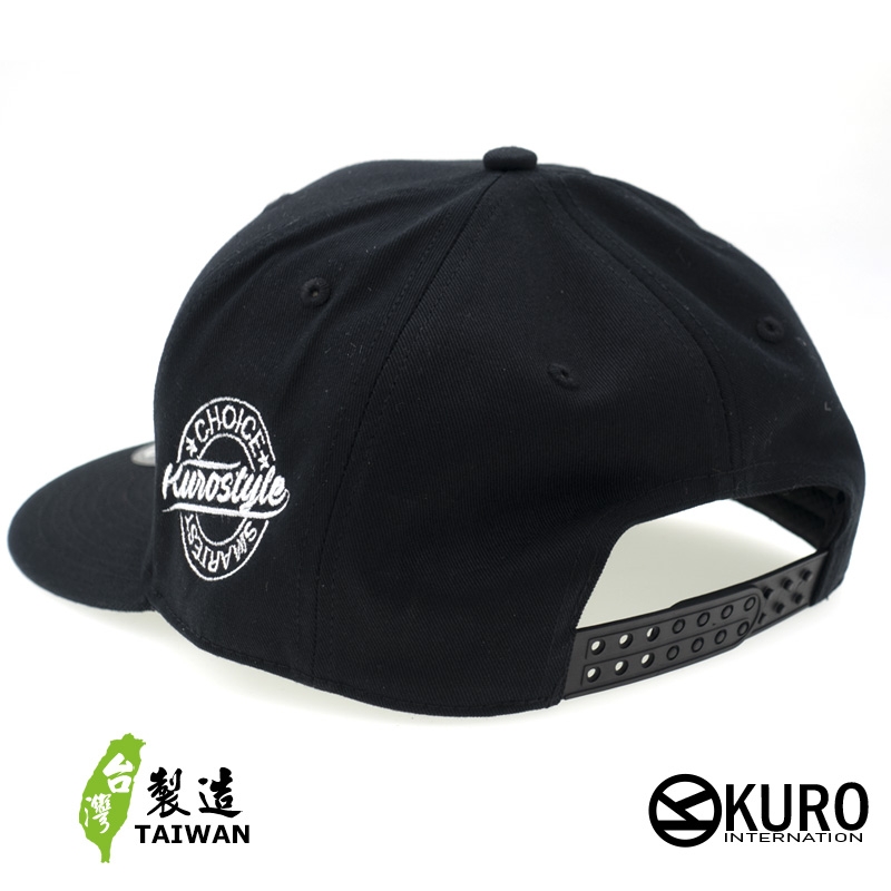 KURO-SHOP Don