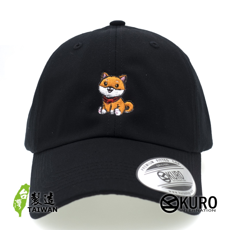 KURO-SHOP  小柴犬  電繡 老帽 棒球帽 布帽(可客製化)