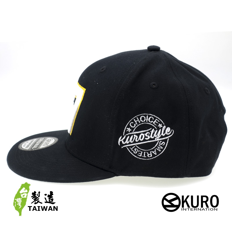 KURO-SHOP 數字 87 立體繡 潮帽  平板帽-棒球帽(可客製化)