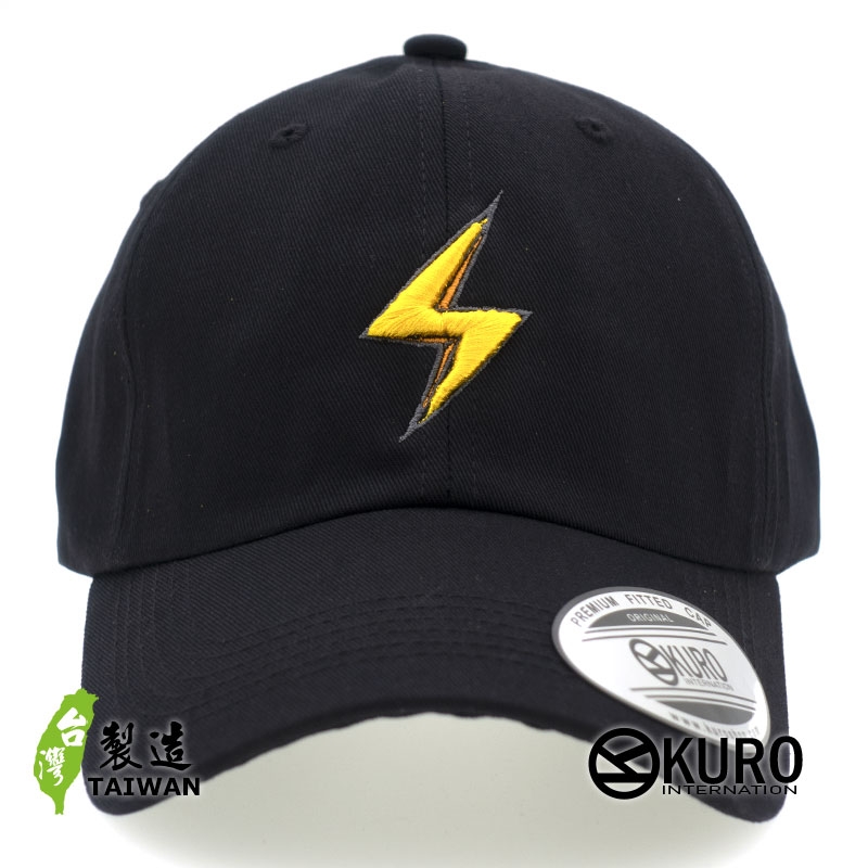 KURO-SHOP 閃電 立體繡  電繡 老帽 棒球帽 布帽(可客製化)