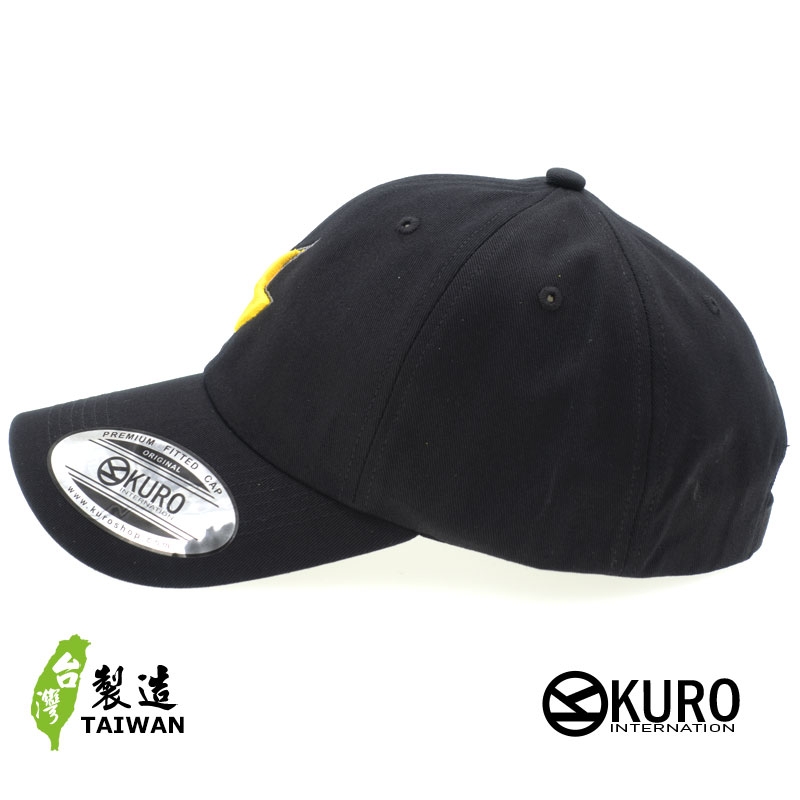 KURO-SHOP 閃電 立體繡  電繡 老帽 棒球帽 布帽(可客製化)