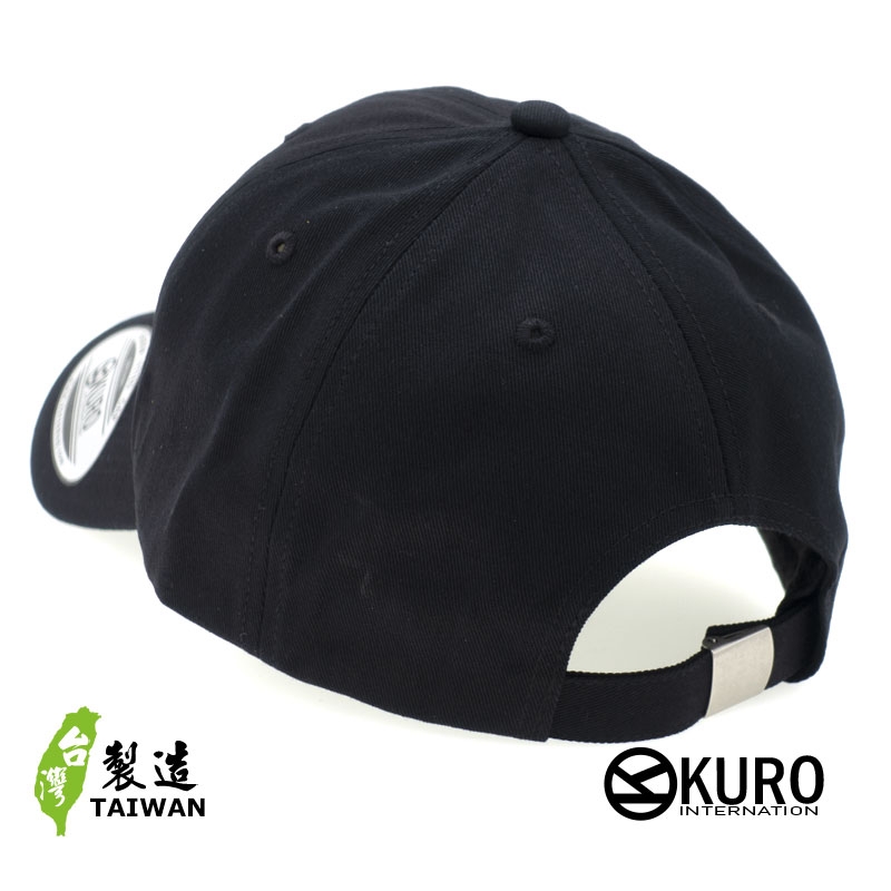 KURO-SHOP 閃電 立體繡  電繡 老帽 棒球帽 布帽(可客製化)