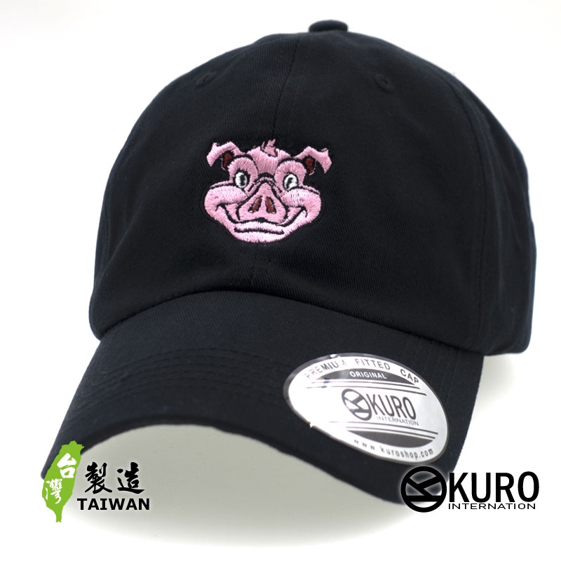 KURO-SHOP  豬頭  電繡 老帽 棒球帽 布帽(可客製化)