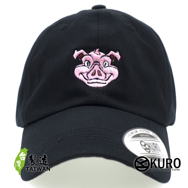 KURO-SHOP  豬頭  電繡 老帽 棒球帽 布帽(可客製化)