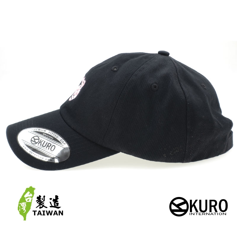 KURO-SHOP  豬頭  電繡 老帽 棒球帽 布帽(可客製化)