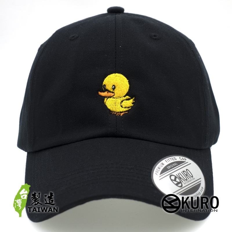 KURO-SHOP  小鴨鴨  電繡 老帽 棒球帽 布帽(可客製化)