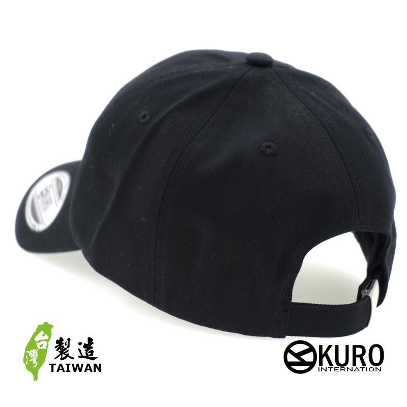 KURO-SHOP  小鴨鴨  電繡 老帽 棒球帽 布帽(可客製化)