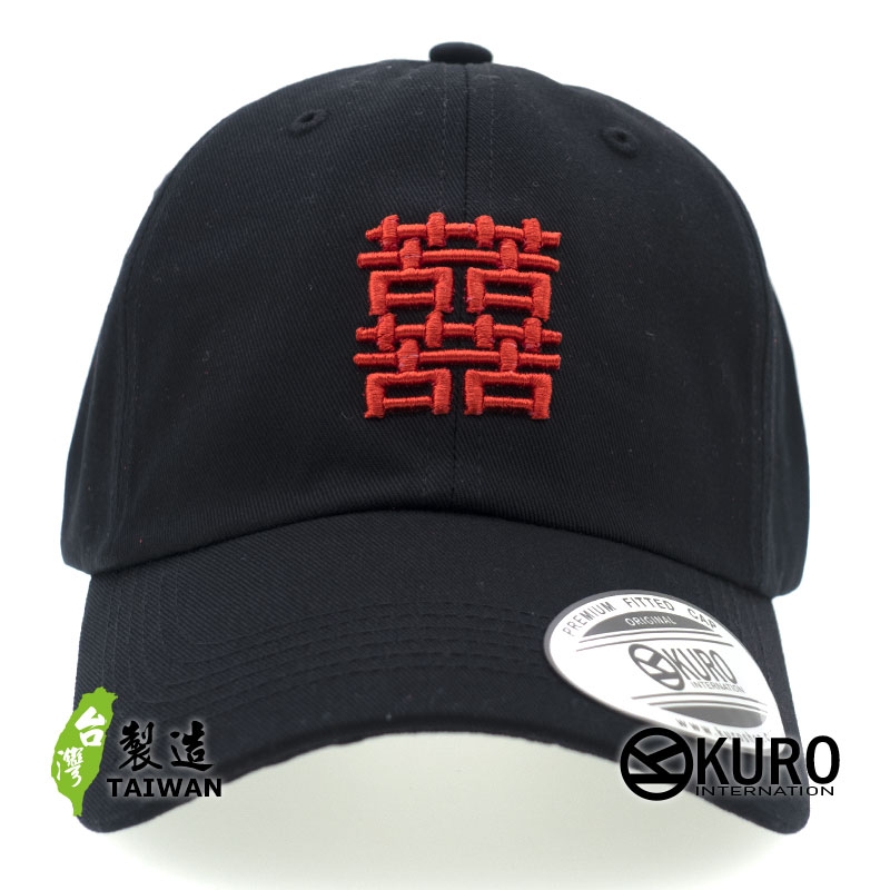 KURO-SHOP 苦苦苦苦 立體繡  老帽 棒球帽 布帽(側面可客製化)