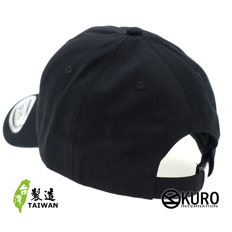 KURO-SHOP 苦苦苦苦 立體繡  老帽 棒球帽 布帽(側面可客製化)