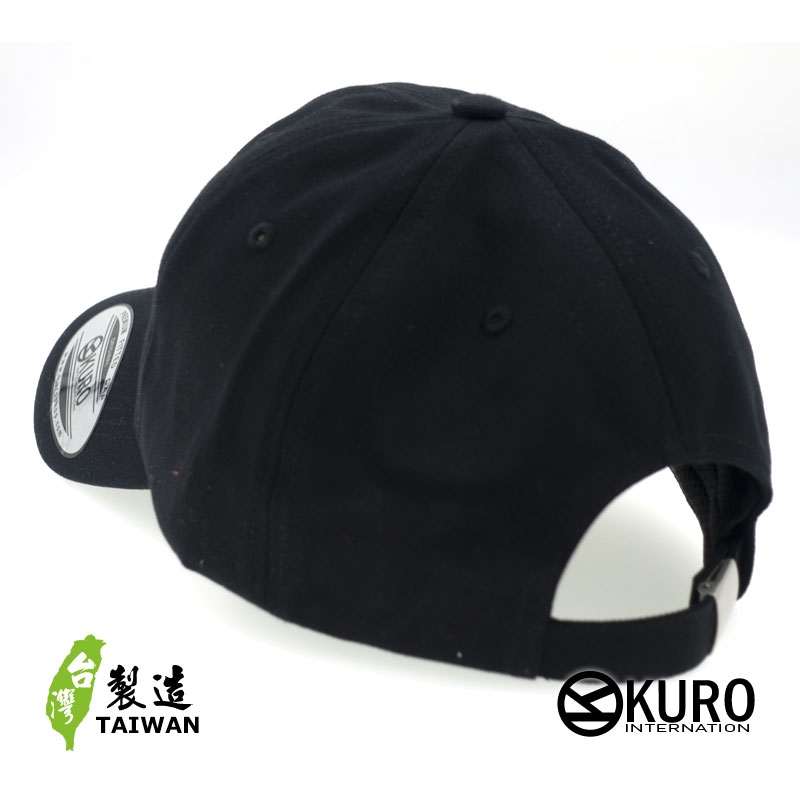 KURO-SHOP 潮男?! 渣男?! 立體繡  老帽 棒球帽 布帽(側面可客製化)