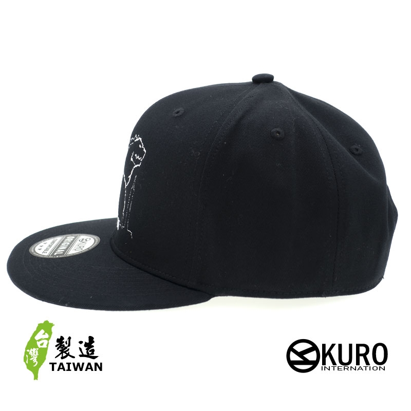 KURO-SHOP 哥吉拉 台灣 潮帽 平板帽-棒球帽(可客製化)