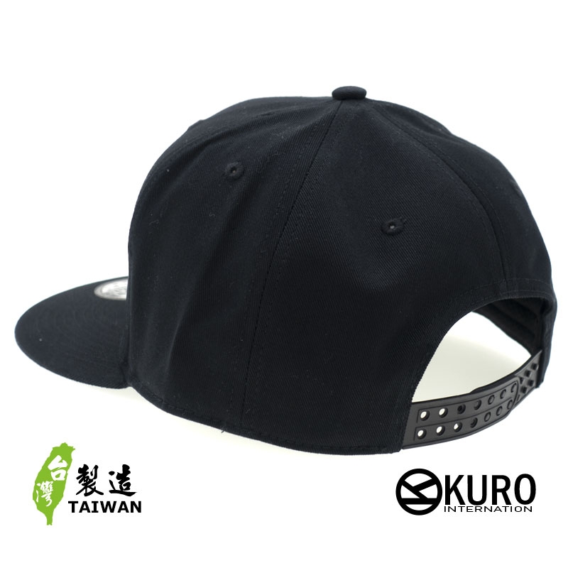 KURO-SHOP 哥吉拉 台灣 潮帽 平板帽-棒球帽(可客製化)