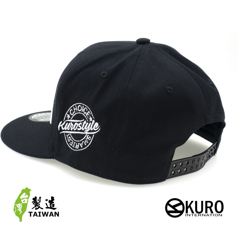 KURO-SHOP 酒量無限公司 立體繡 潮帽  平板帽-棒球帽(可客製化)