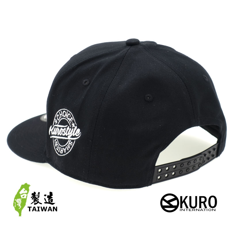 KURO-SHOP 獨孤求敗 立體繡 潮帽  平板帽-棒球帽(可客製化)