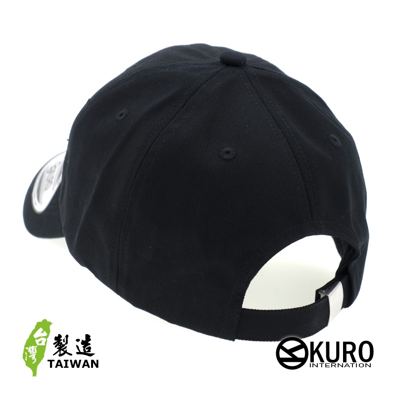 KURO-SHOP  林北才幹過人 電繡 老帽 棒球帽 布帽(可客製化)