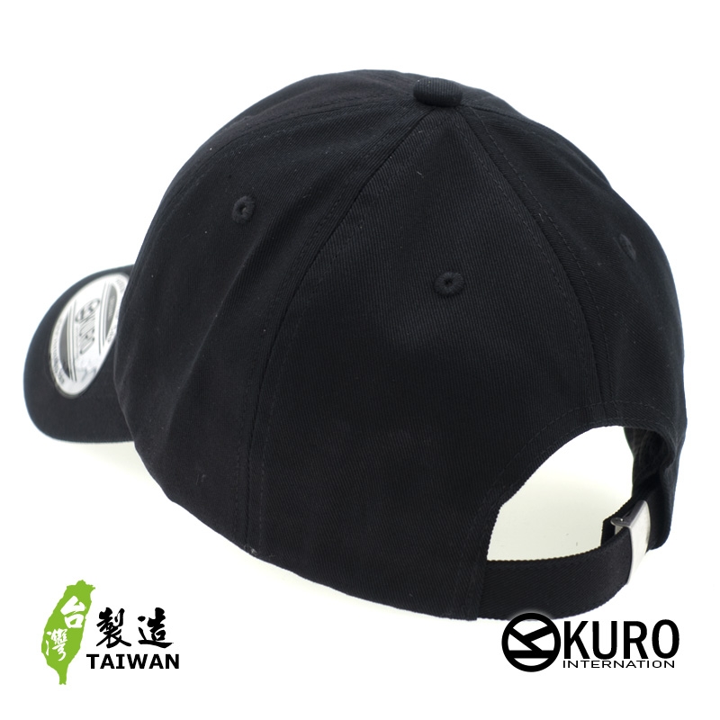 KURO-SHOP  莫忘初衷?! 莫忘衷初?! 電繡 老帽 棒球帽 布帽(可客製化)