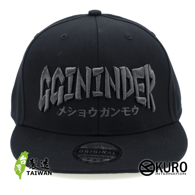 KURO-SHOP GGININDER メショウガンモウ 滅修乾魔 立體繡 潮帽  平板帽-棒球帽(可客製化)