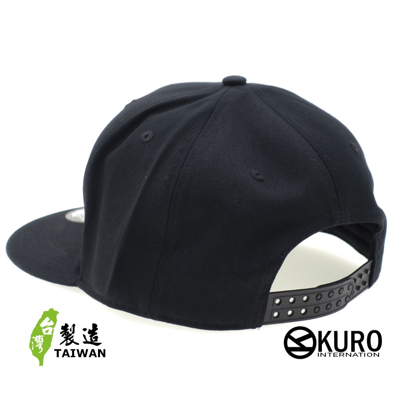 KURO-SHOP GGININDER メショウガンモウ 滅修乾魔 立體繡 潮帽  平板帽-棒球帽(可客製化)