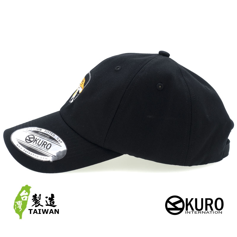KURO-SHOP 老虎圖騰 電繡 老帽 棒球帽 布帽(可客製化)