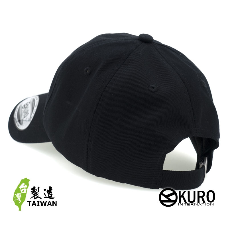 KURO-SHOP 老虎圖騰 電繡 老帽 棒球帽 布帽(側面可客製化)
