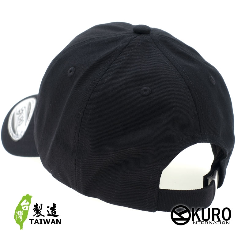 KURO-SHOP 愛老虎油 特製 愛您無限公司   電繡 老帽 棒球帽 布帽(可客製化)