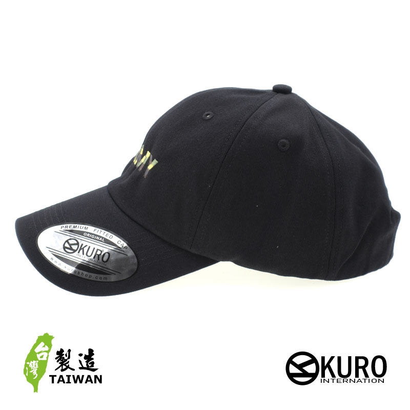 KURO-SHOP ARMY 迷彩線 電繡 老帽 棒球帽 布帽(可客製化)