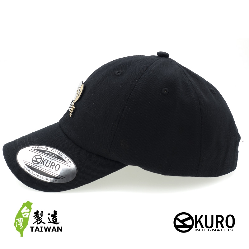 KURO-SHOP 擁抱愛 LOVE 雷雕 老帽 棒球帽 布帽(可客製化)
