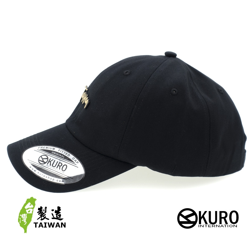 KURO-SHOP Taiwan 草寫 雷雕 老帽 棒球帽 布帽