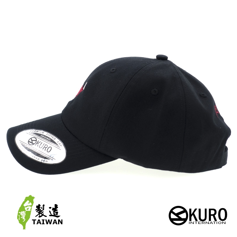 KURO-SHOP  肉 肉食系  電繡 老帽 棒球帽 布帽(可客製化)