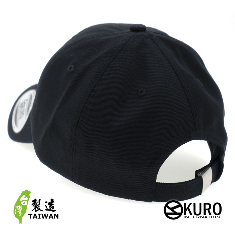 KURO-SHOP  賣屎脫褲走 不能脫口罩  電繡 老帽 棒球帽 布帽(可客製化)