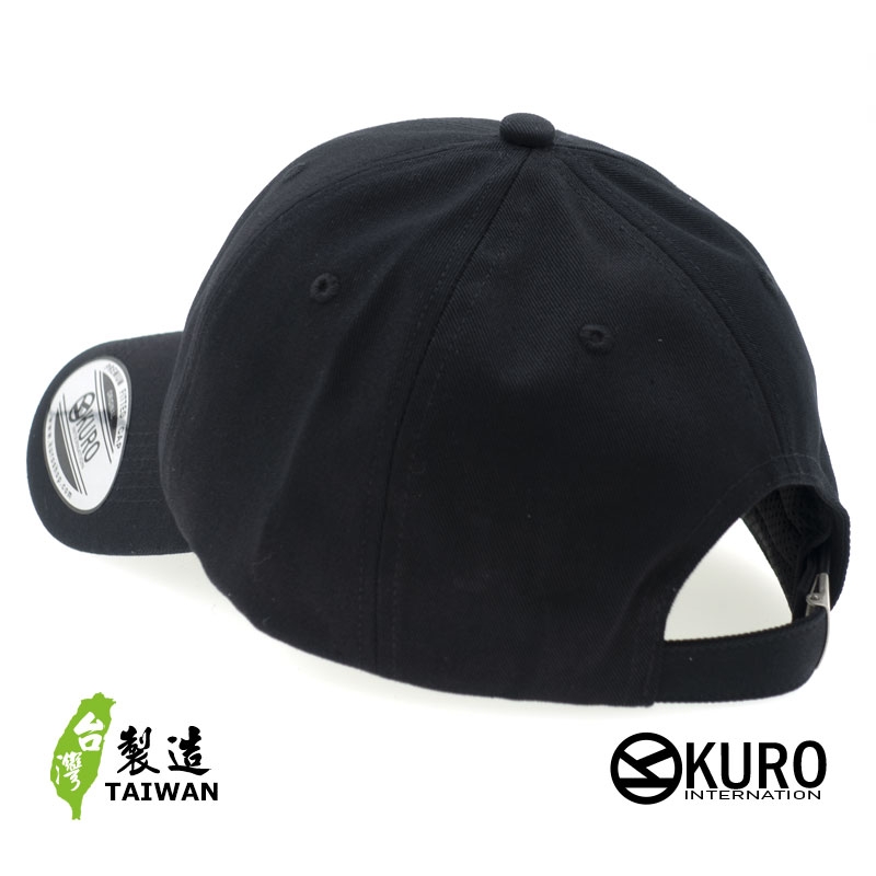 KURO-SHOP 小棉羊  電繡 老帽 棒球帽 布帽(可客製化)