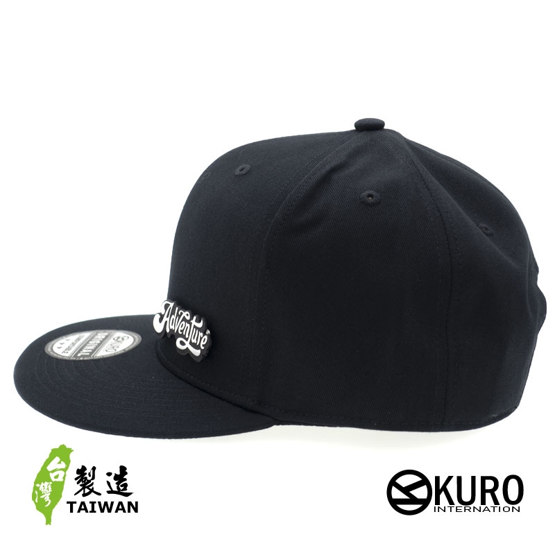 KURO-SHOP Adventure 雷雕 名牌 潮帽  平板帽-棒球帽(可客製化)