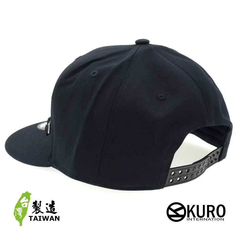 KURO-SHOP Adventure 雷雕 名牌 潮帽  平板帽-棒球帽(可客製化)