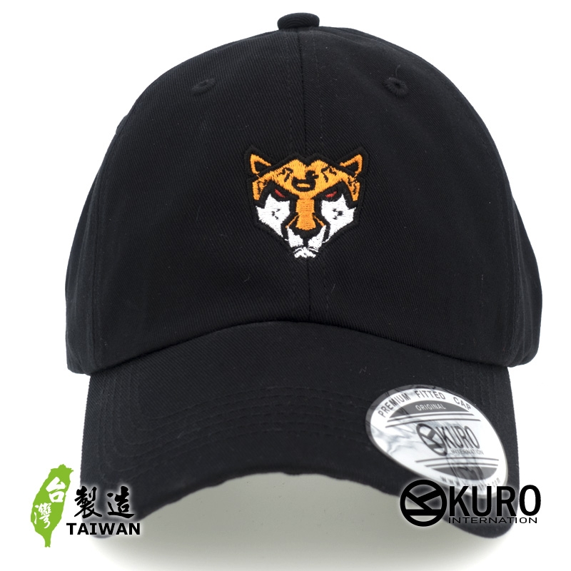 KURO-SHOP  鴨豹  電繡 老帽 棒球帽 布帽(可客製化)