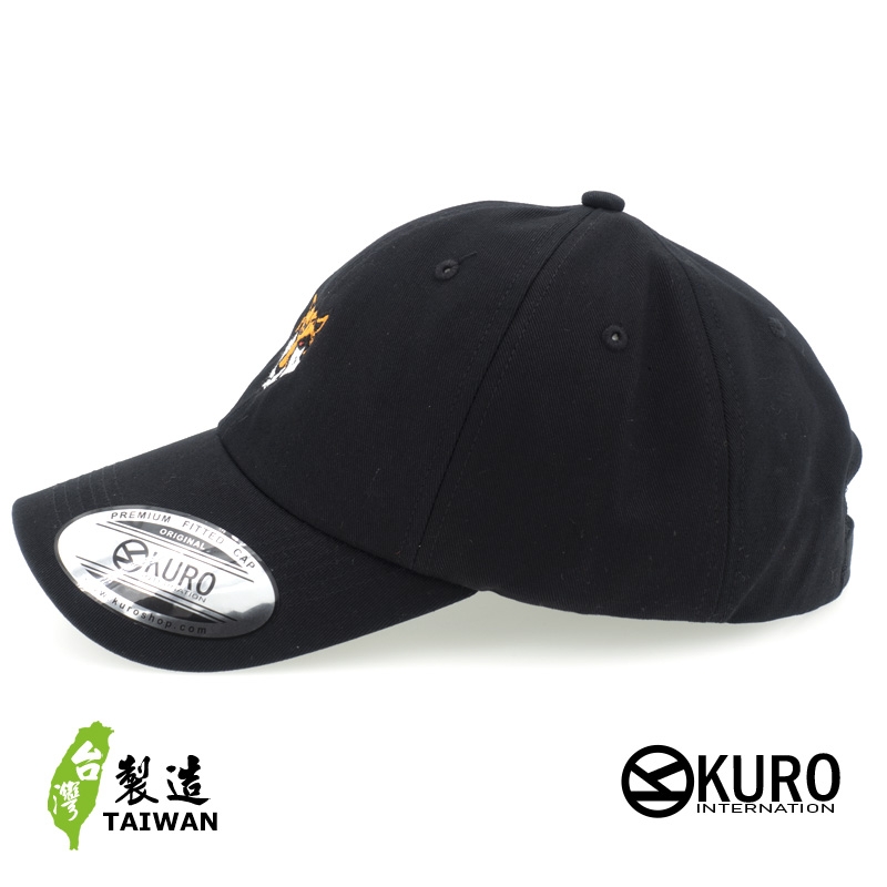 KURO-SHOP  鴨豹  電繡 老帽 棒球帽 布帽(可客製化)