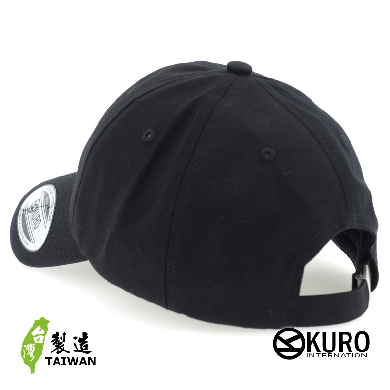 KURO-SHOP  鴨豹  電繡 老帽 棒球帽 布帽(可客製化)