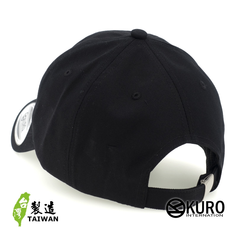 KURO-SHOP  喝啦 一身酒氣 電繡 老帽 棒球帽 布帽(可客製化)