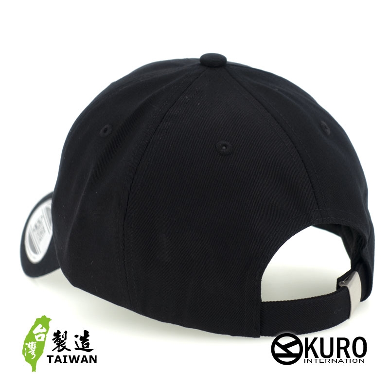 KURO-SHOP  發橫財 橫著發  電繡 老帽 棒球帽 布帽(可客製化)