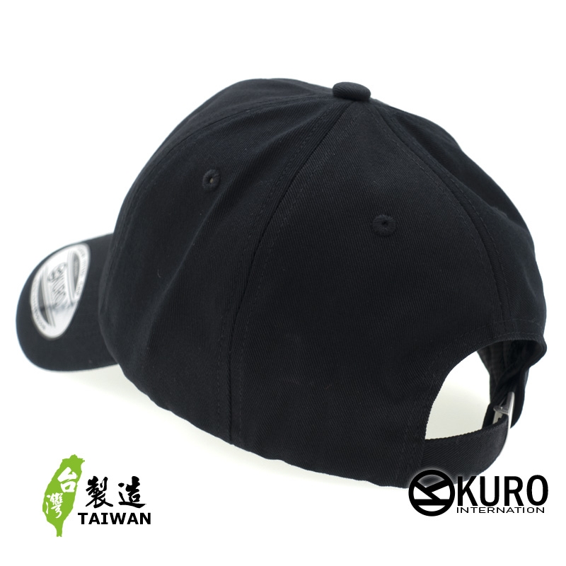 KURO-SHOP  紅中 電繡 老帽 棒球帽 布帽(可客製化)