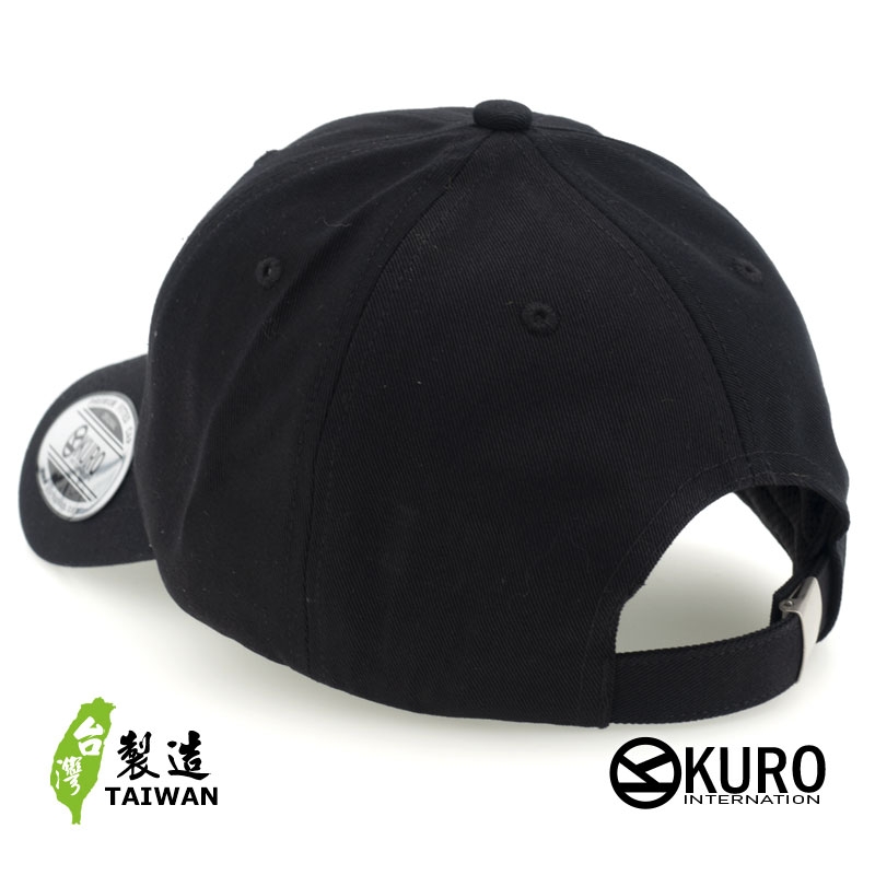 KURO-SHOP 純 不純砍頭 品質保証 立體繡  老帽 棒球帽 布帽(可客製化)