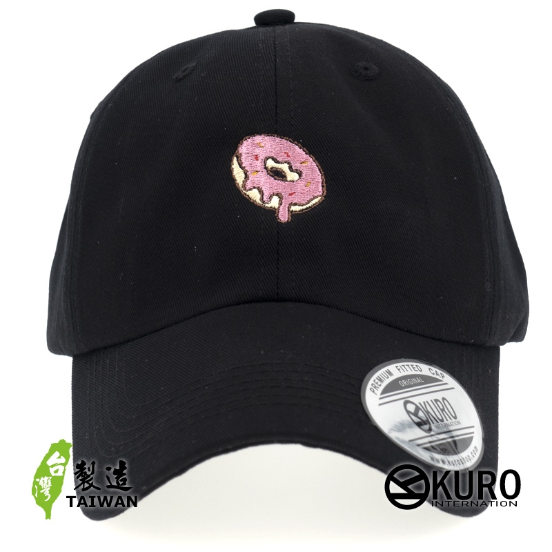 KURO-SHOP  甜甜圈 電繡 老帽 棒球帽 布帽(可客製化)