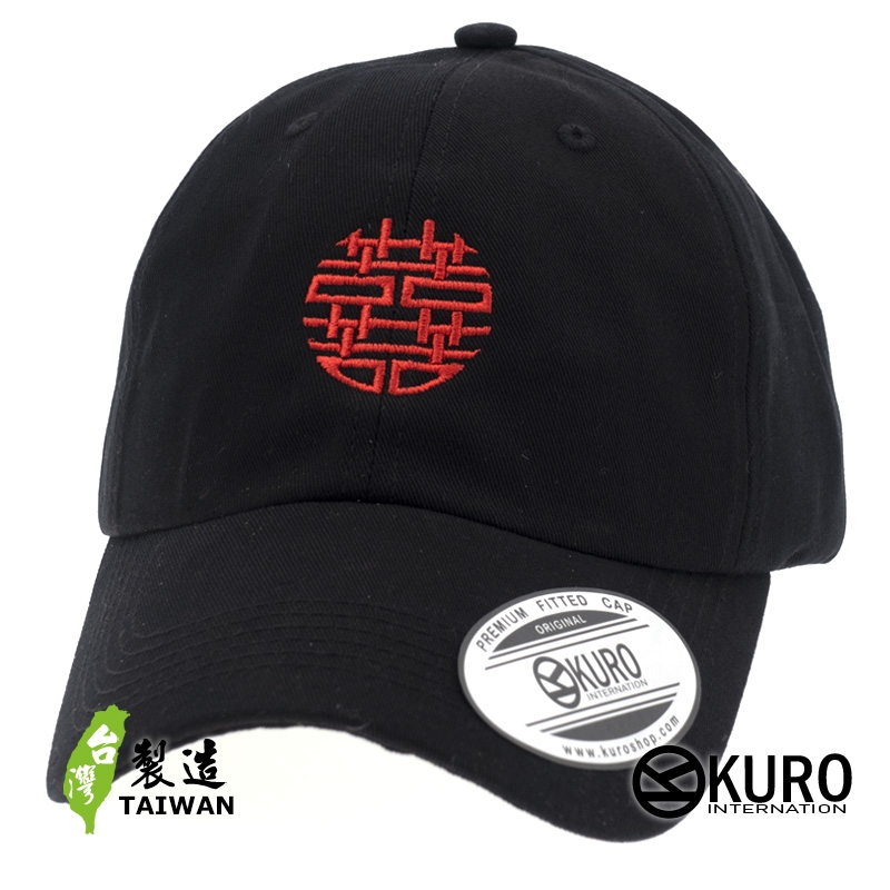 KURO-SHOP 圓苦 電繡 老帽 棒球帽 布帽(可客製化)