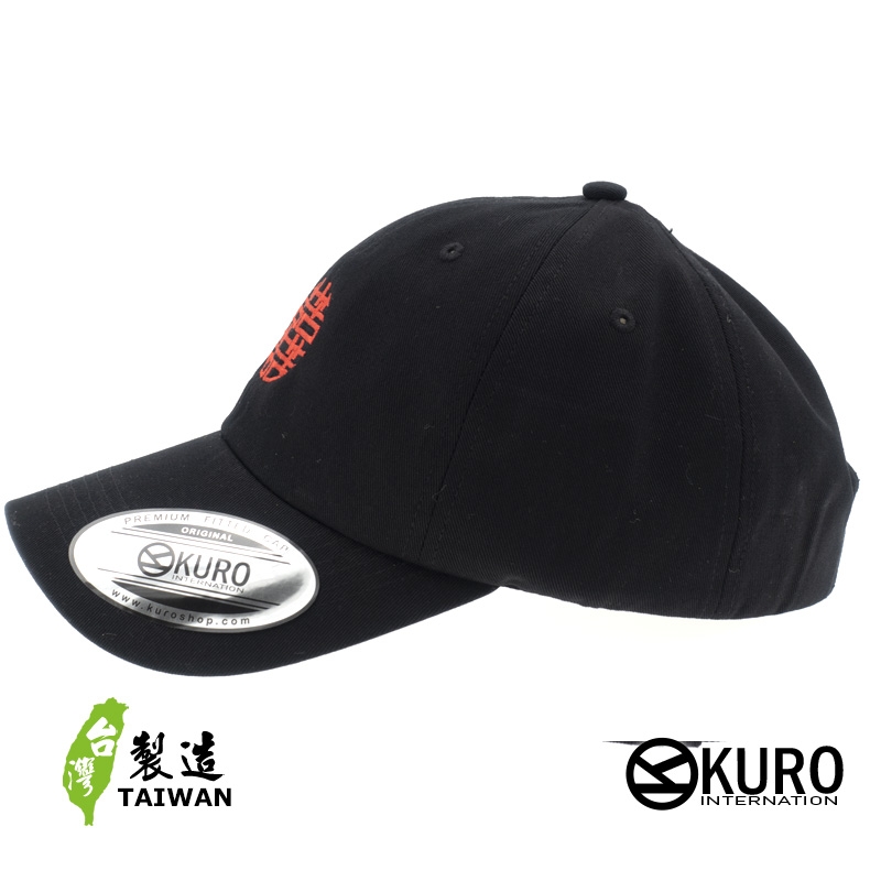 KURO-SHOP 圓苦 電繡 老帽 棒球帽 布帽(可客製化)