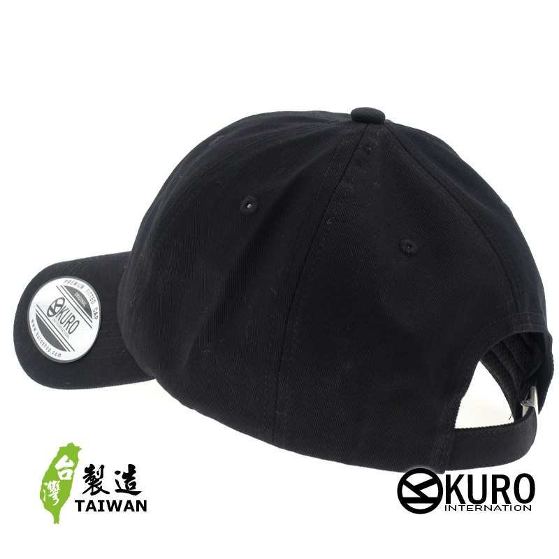 KURO-SHOP 圓苦 電繡 老帽 棒球帽 布帽(可客製化)